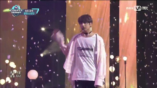 Jungkook-Spring-Day.gif
