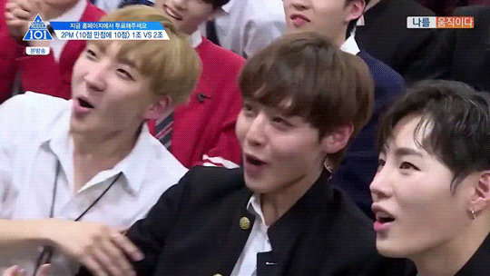 Jihoon-Is-Offended