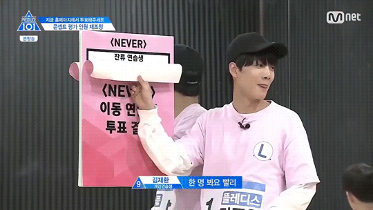 Jonghyun-Reveals-His-Team