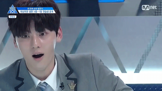 Minhyun-is-Shocked.gif