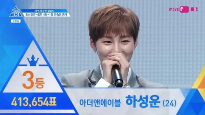 Top 3 Sungwoon